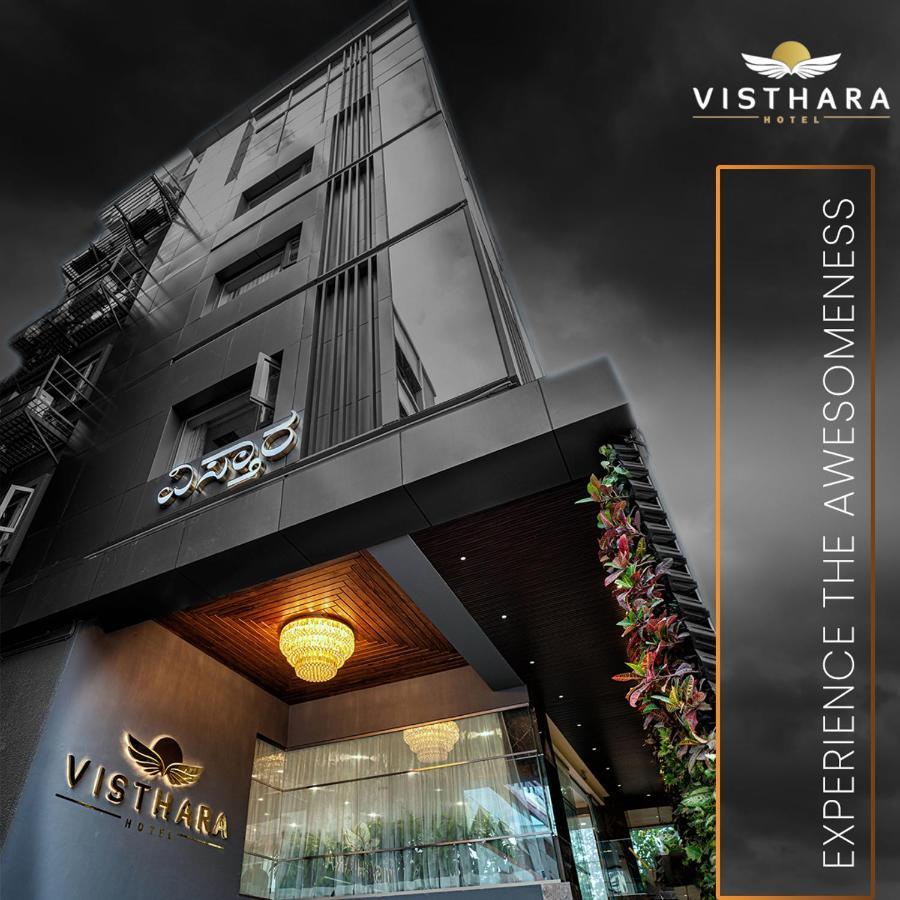 Visthara Hotel Bangalore Bagian luar foto